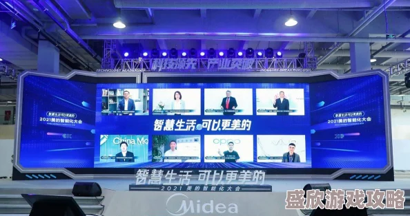 美国毛片免费一级观看平台推出全新4K高清画质体验 美国毛片免费一级观看平台推出全新4K高清画质体验