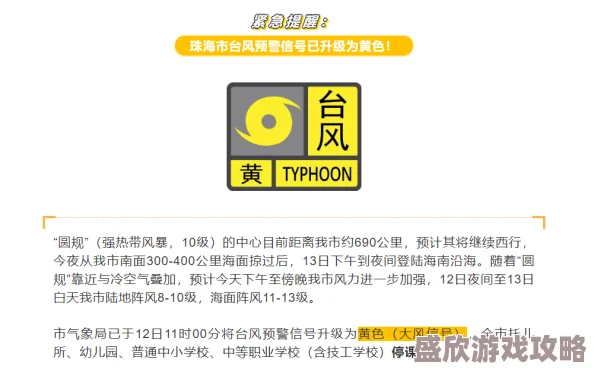 日本无吗无卡v二区此标题可能涉及成人内容或敏感话题,请谨慎浏览 日本无吗无卡v二区此标题可能涉及成人内容或敏感话题,请谨慎浏览