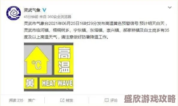 日本无吗无卡v二区此标题可能涉及成人内容或敏感话题,请谨慎浏览 日本无吗无卡v二区此标题可能涉及成人内容或敏感话题,请谨慎浏览