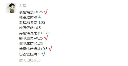 胸前两个球球不过没有马赛这句谚语描述的是一种独特的文化现象或特征 胸前两个球球不过没有马赛这句谚语描述的是一种独特的文化现象或特征