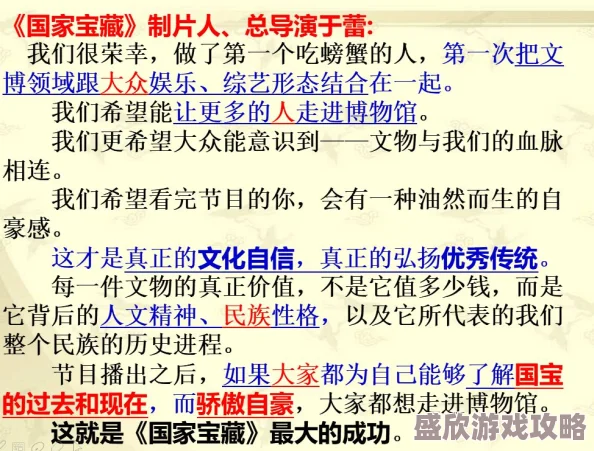 胸前两个球球不过没有马赛这句谚语描述的是一种独特的文化现象或特征 胸前两个球球不过没有马赛这句谚语描述的是一种独特的文化现象或特征