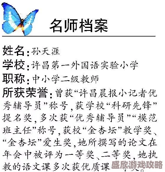 美女拔萝卜寓意通过努力和智慧,收获成功的喜悦 美女拔萝卜寓意通过努力和智慧,收获成功的喜悦