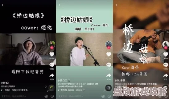 好舒服好粗好硬免费视频最近爆红网络平台观看量破亿 好舒服好粗好硬免费视频最近爆红网络平台观看量破亿