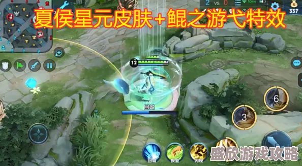 王者荣耀鲲之游弋特效最新获取攻略:全面解析回城特效怎么拿 王者荣耀鲲之游弋特效最新获取攻略:全面解析回城特效怎么拿