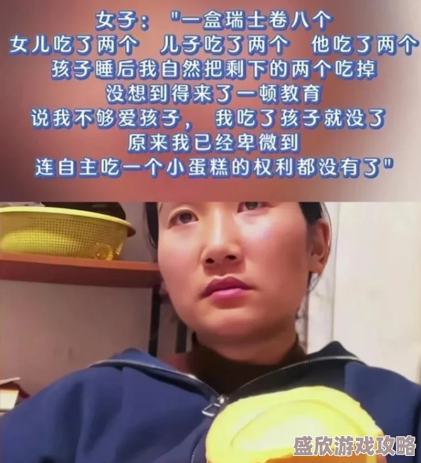 男人愿意用嘴巴是不是说明很爱这可能是他对你的一种亲密表达方式