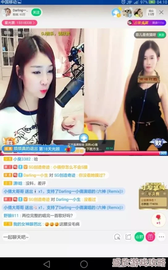 福利深夜小视频秒拍微拍最近推出全新特效功能大受欢迎 福利深夜小视频秒拍微拍最近推出全新特效功能大受欢迎