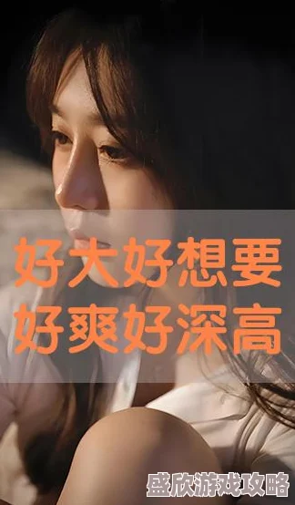 高h你夹得我好好爽白浅高级援交女 高h你夹得我好好爽白浅高级援交女
