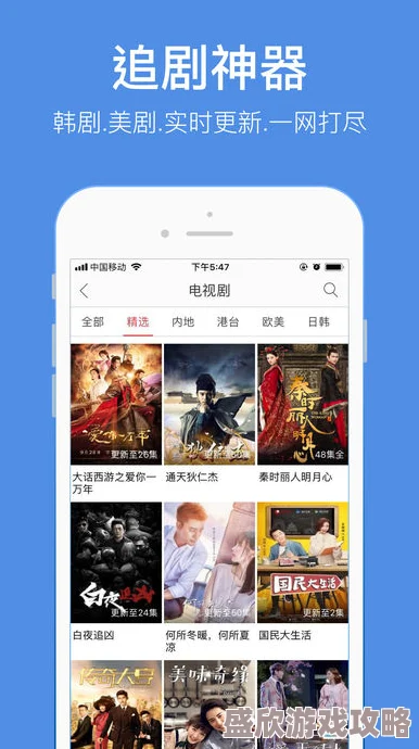 福利视频老司机最新热门推荐上线多部高清无码影片