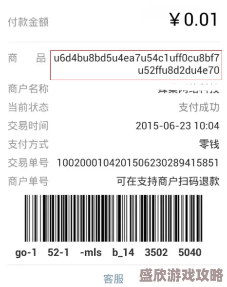 精产国品一二三区别9977此标题指的是对不同国家生产的产品进行分类和比较分析 精产国品一二三区别9977此标题指的是对不同国家生产的产品进行分类和比较分析