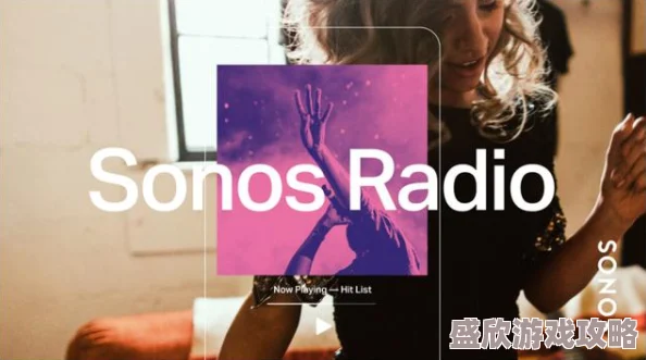 欧美一级毛片美99毛片近日推出全新高清画质版本，观众反响热烈