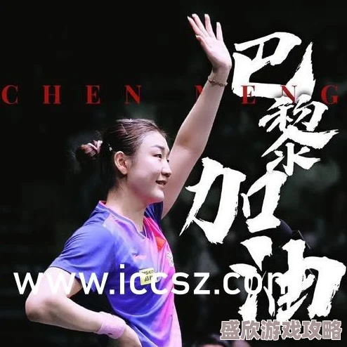 miya2024最新跳转接口龙霄神主