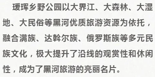 黄色小说肉新鲜出炉的章节更新速度惊人，每周五更