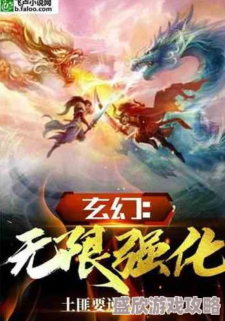 A级无遮挡超级高清-在线观看天罡星下凡