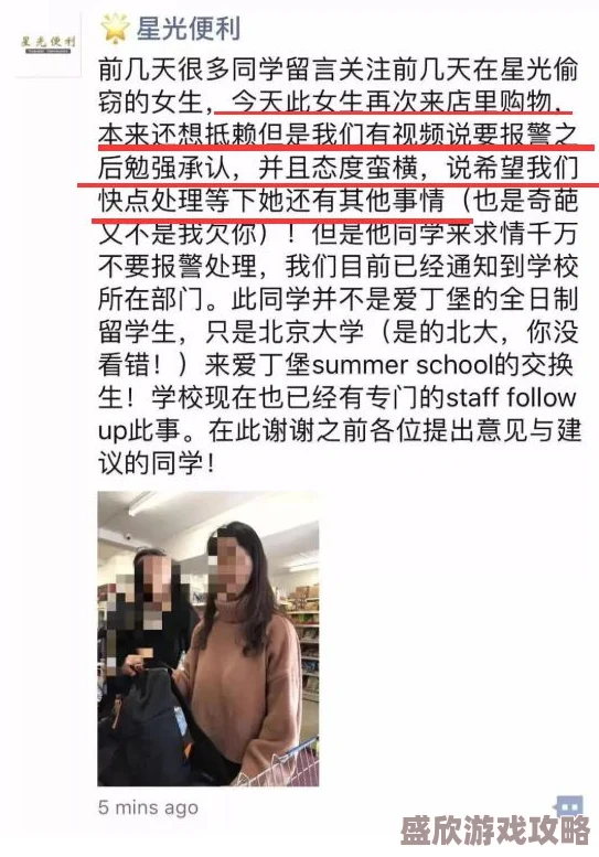 欧美人与动毛片近日因其独特的艺术表现形式引发广泛讨论 欧美人与动毛片近日因其独特的艺术表现形式引发广泛讨论