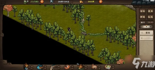 烟雨江湖最新羽毛获取攻略:详解高效制作鸡窝与养鸡方法 烟雨江湖最新羽毛获取攻略:详解高效制作鸡窝与养鸡方法