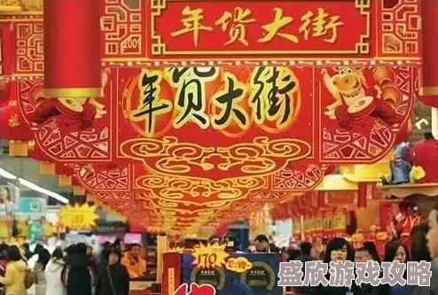 精品一区二区三区高清免费观看春节期间推出特别节目大年初一至初五每晚八点播出