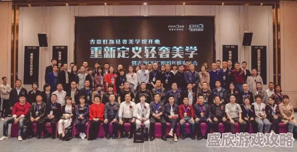 国产欧美精品一区二区三区春季新品发布会即将举行