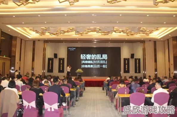 国产欧美精品一区二区三区春季新品发布会即将举行