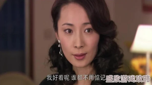 性感美女叫床妈妈的男朋友 性感美女叫床妈妈的男朋友