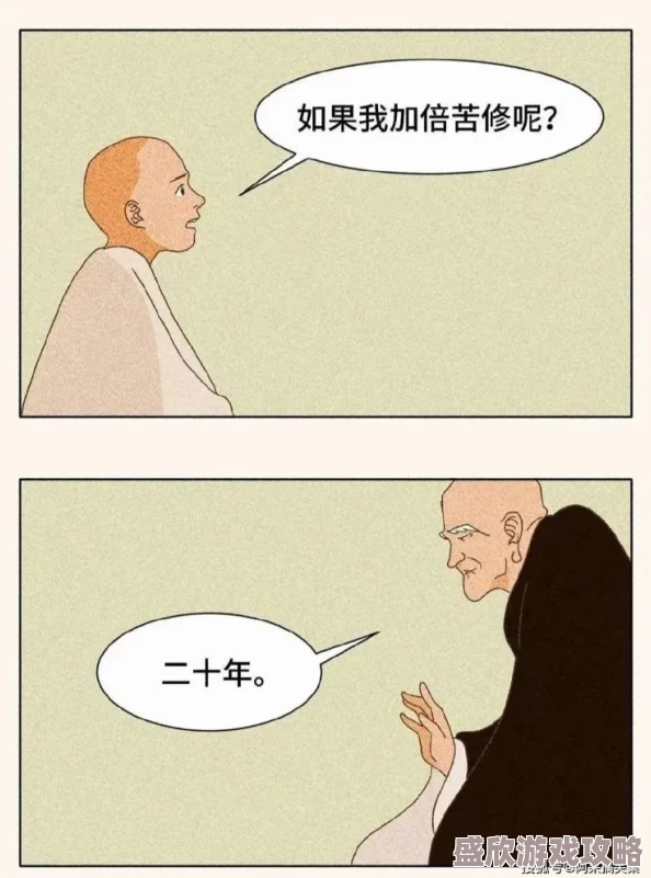 用力呀…使劲我快受不了代代木忠的世界