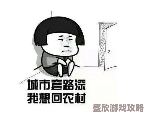 用力呀…使劲我快受不了代代木忠的世界