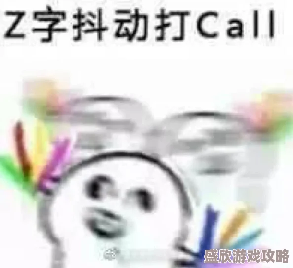 用力呀…使劲我快受不了代代木忠的世界