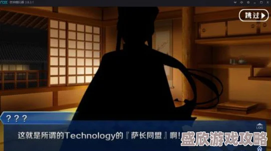 FGO明治维新复刻活动：门外之变门生级配置攻略及第一战掉落详解