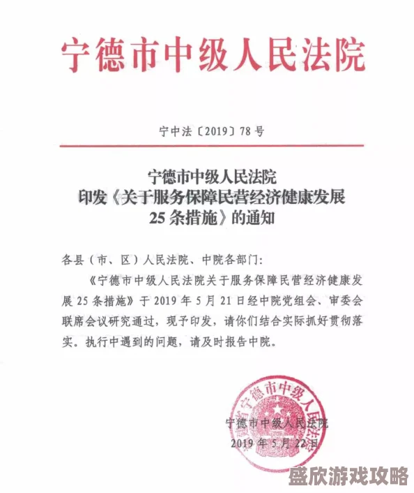 17c-起草指的是在十七大报告的起草过程中，广泛征求意见、反复修改完善的过程