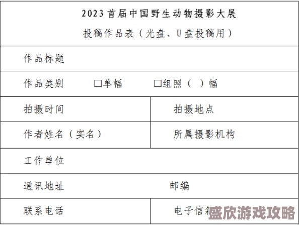 17c-起草指的是在十七大报告的起草过程中，广泛征求意见、反复修改完善的过程