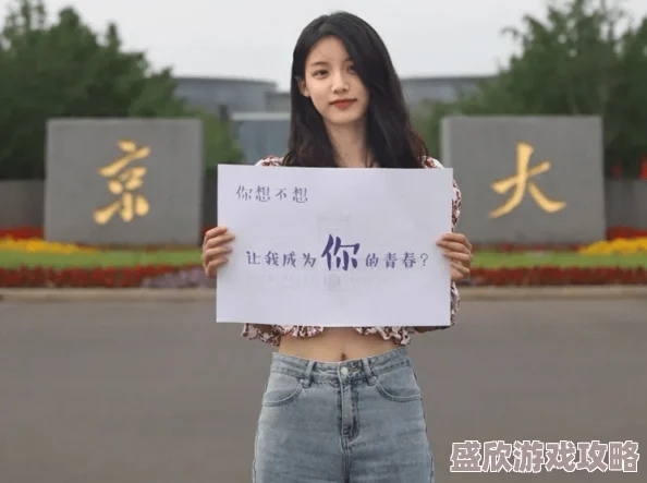 黑丝美女被艹最近在社交媒体上引发热议，成为网络红人