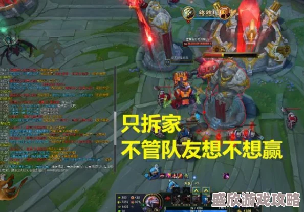 简出装指的是英雄联盟中“简”这个角色的装备选择及出装思路