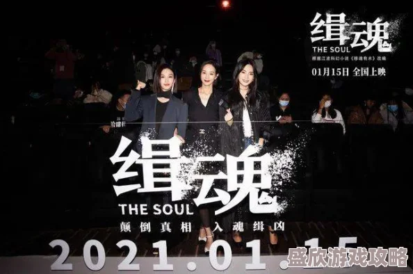 毛片免费播放无需下载最新电影上映观众反响热烈