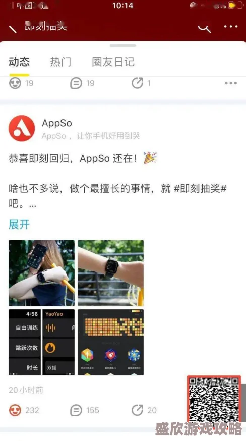 可以免费看的黄色片最近上线了全新4K高清版内容