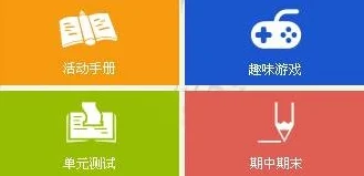 可以免费看的黄色片最近上线了全新4K高清版内容
