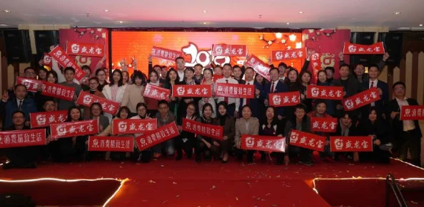 91啦porny成人用品店开业一周年庆典，现场有神秘嘉宾助阵及大抽奖活动