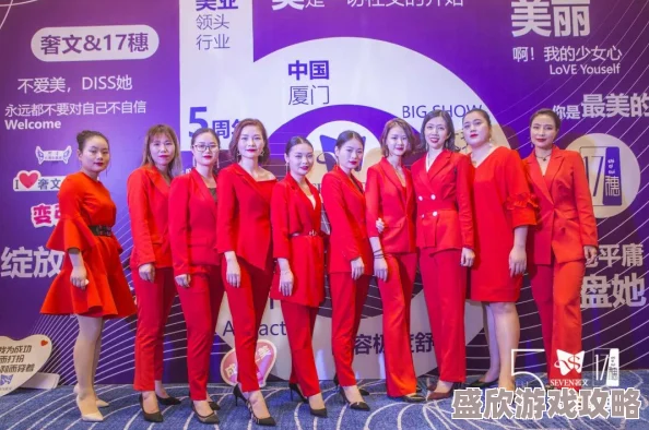 91啦porny成人用品店开业一周年庆典，现场有神秘嘉宾助阵及大抽奖活动