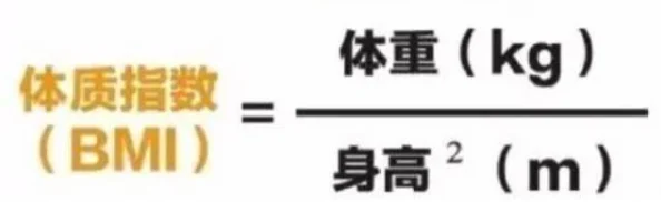 啊灬啊别停灬用力啊男男这是一句网络流行语，常用于表达兴奋或激动的情绪