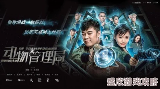 四虎影视国产884a精品亚洲近期上线多部高清国产剧集