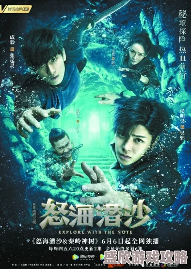 四虎影视国产884a精品亚洲近期上线多部高清国产剧集