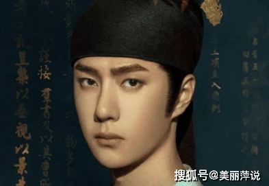 高h浪荡文最近爆红的网络小说《高h浪荡文》即将改编成电视剧，预计明年开拍