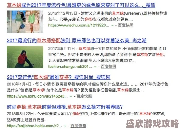 黄色爱爱视频最近爆红网络,点击量突破千万,成为新一代网红神曲 黄色爱爱视频最近爆红网络,点击量突破千万,成为新一代网红神曲