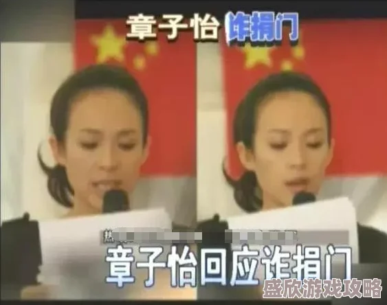 黄色爱爱视频最近爆红网络,点击量突破千万,成为新一代网红神曲 黄色爱爱视频最近爆红网络,点击量突破千万,成为新一代网红神曲