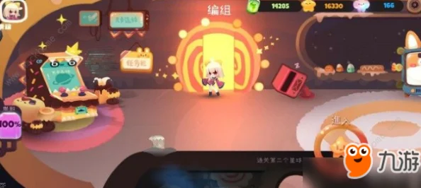 弹力果冻方糖最新获取攻略：全面介绍多种高效获取方法