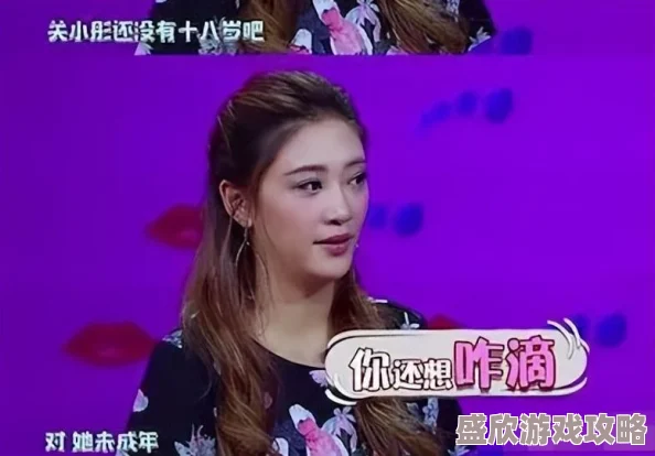 在线视频国产绿帽最近爆款剧情引发网友热议讨论 在线视频国产绿帽最近爆款剧情引发网友热议讨论