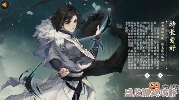 剑网3指尖江湖最新版本:李复胜负之道PVE秘籍选择推荐全攻略 剑网3指尖江湖最新版本:李复胜负之道PVE秘籍选择推荐全攻略