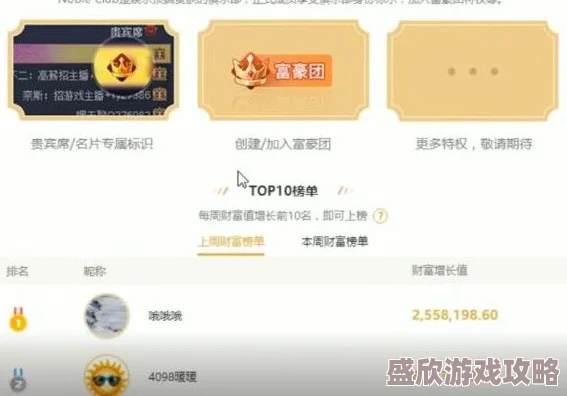 歪歪歪画首页sss该页面展示了各种风格的绘画作品,供用户欣赏和学习 歪歪歪画首页sss该页面展示了各种风格的绘画作品,供用户欣赏和学习