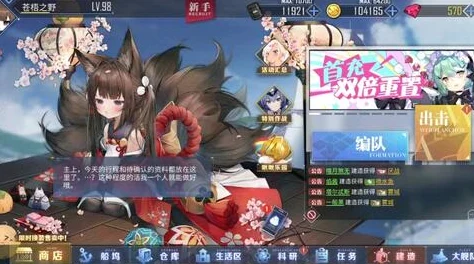 歪歪歪画首页sss该页面展示了各种风格的绘画作品,供用户欣赏和学习 歪歪歪画首页sss该页面展示了各种风格的绘画作品,供用户欣赏和学习