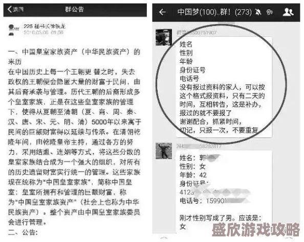 女人被精69XXX免费酒店此标题可能涉及成人内容或误导性信息,请谨慎点击 女人被精69XXX免费酒店此标题可能涉及成人内容或误导性信息,请谨慎点击