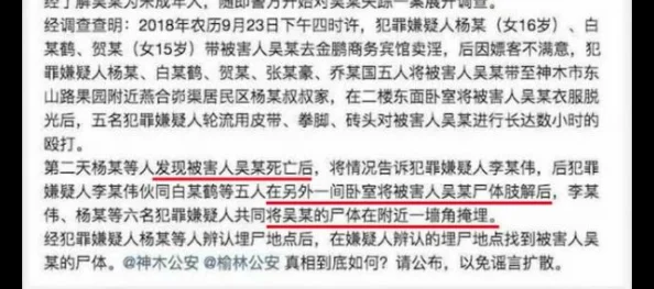 女人被精69XXX免费酒店此标题可能涉及成人内容或误导性信息,请谨慎点击 女人被精69XXX免费酒店此标题可能涉及成人内容或误导性信息,请谨慎点击