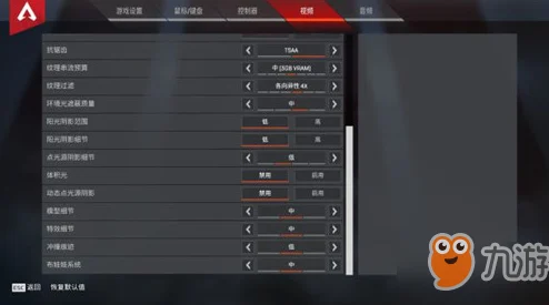 文明重启游戏全面指南：手机配置要求及优化设置一览表